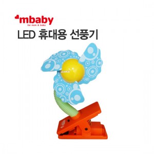 ¿¥º£À̺ñ LED À¯¸ðÂ÷¼±Ç³±â(°ÇÀüÁöAA2°³ ÁõÁ¤)