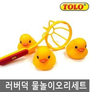 Åç·Î ¹°³îÀÌ¿À¸®¼¼Æ®(¾Æ±â·¯¹ö´ö)